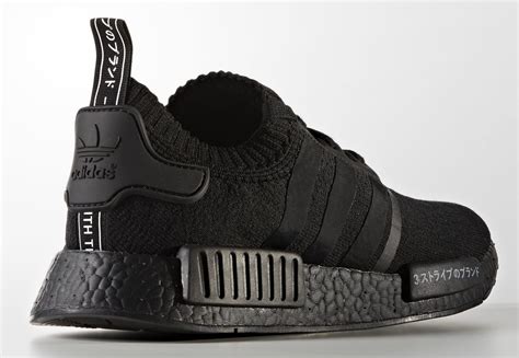 adidas nmd japan.